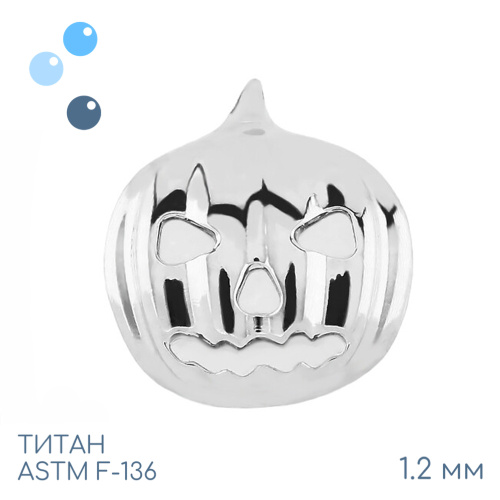 Накрутка Pumpkin 1.2 мм
